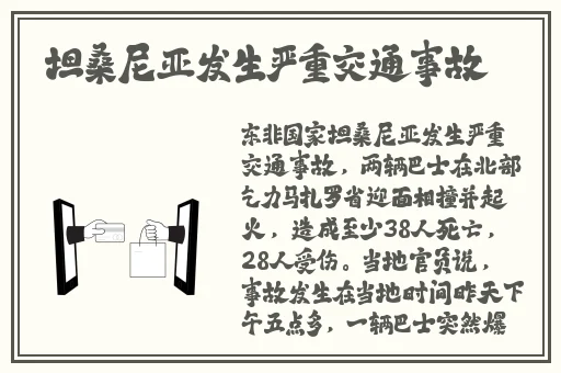 国产精品美女爆浆中出视频